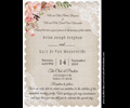 2019-09-14 Lacy and Brian Wedding
